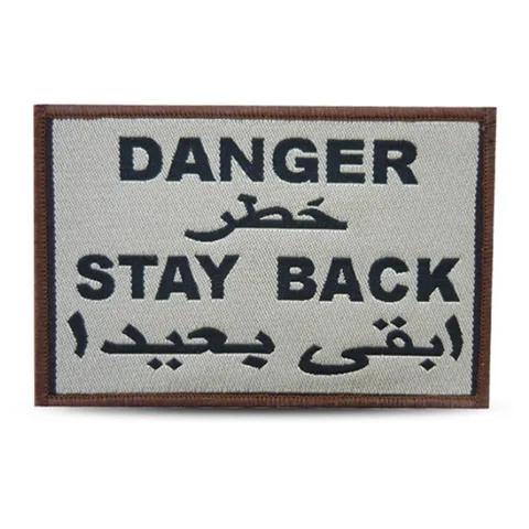 Patches: PA-006
