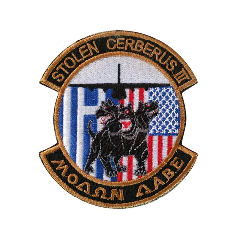 Patches: PA-021